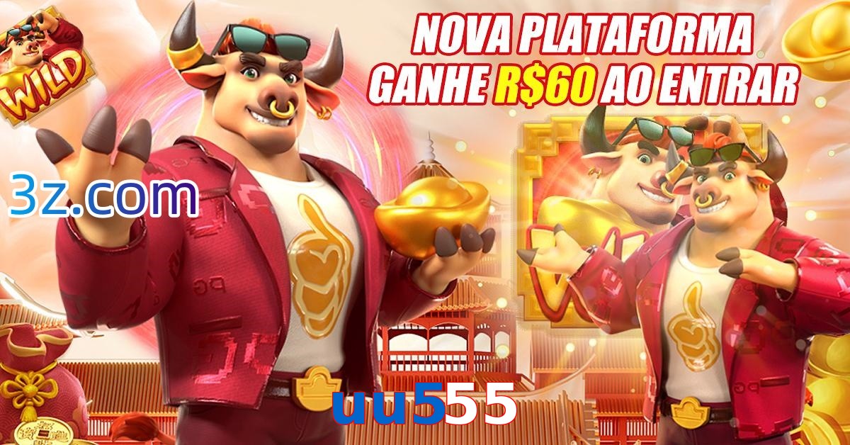 uu555