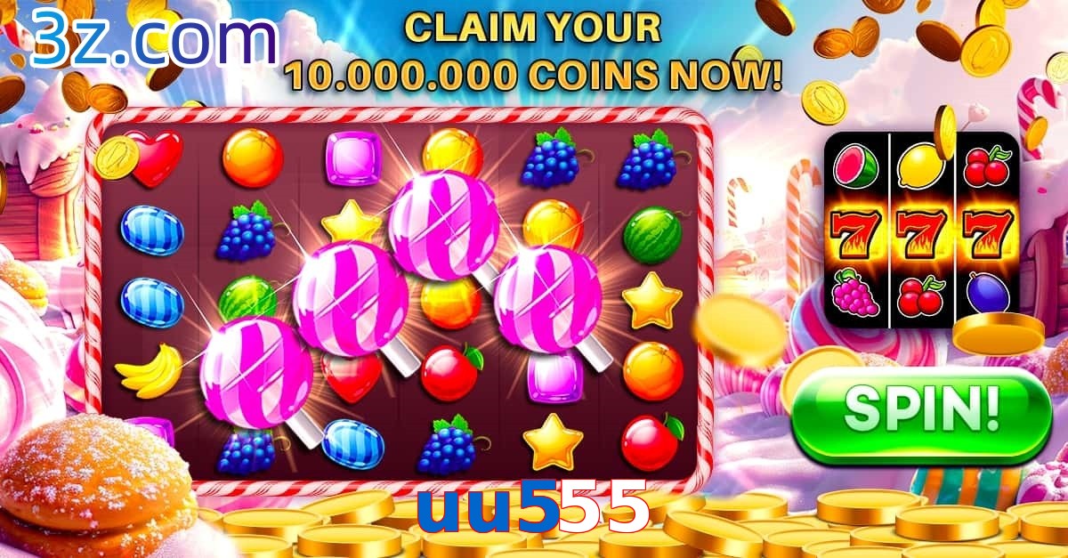 uu555