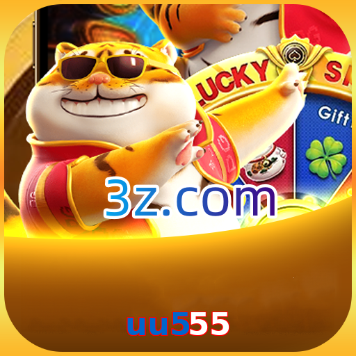 uu555